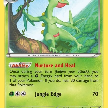 Sceptile [PRC - 8/160]