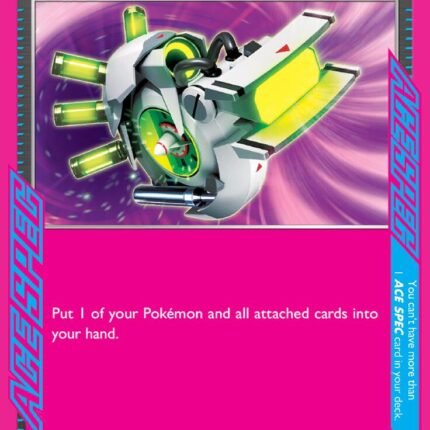 Scoop Up Cyclone [TWM - 162/167]