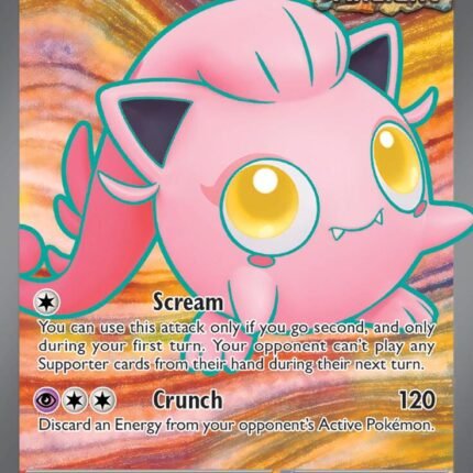 Scream Tail ex - 197/167 [TWM - 197/167]