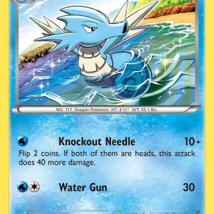 Seadra [PRC - 31/160]