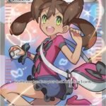 Shauna - 111a/124 [PR - 111a/124]
