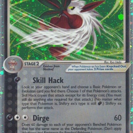 Shiftry ex [PK - 97/108]