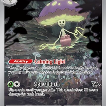 Shiinotic - 194/191 [SSP - 194/191]