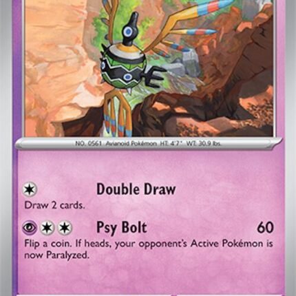 Sigilyph [SSP - 081/191]