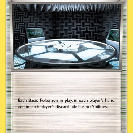 Silent Lab [PRC - 140/160]