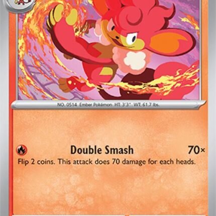 Simisear [SSP - 023/191]