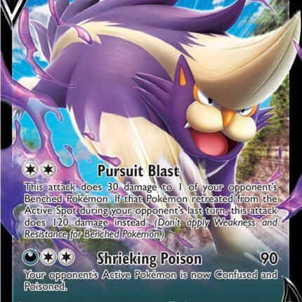 Skuntank V [SWSH12 - 108/195]
