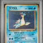 [SOLD] Pokemon TCG Graded Card: 1997 Lapras #131 PSA 9