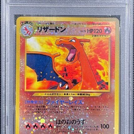 [SOLD] Pokemon TCG Graded Card: 2000 Neo 2 Charizard Reverse Holo Japanese #006 PSA 10