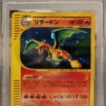 [SOLD] Pokemon TCG Graded Card: 2001 Charizard-Holo Japanese 1st Edition #103 PSA 9