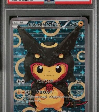 [SOLD] Pokemon TCG Graded Card: 2016 Rayquaza Poncho Pikachu #231 Japanese PSA 10
