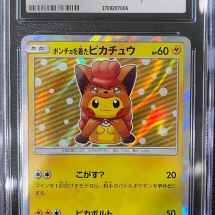 [SOLD] Pokemon TCG Graded Card: 2017 Vulpix Poncho Pikachu Promo #038 English CGC 10