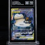 [SOLD] Pokemon TCG Graded Card: 2018 Eevee & Snorlax GX Japanese #106 TAG 10 [X]