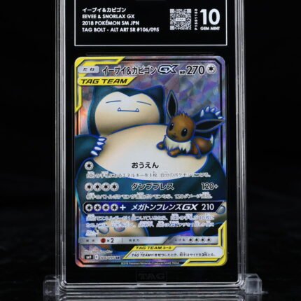 [SOLD] Pokemon TCG Graded Card: 2018 Eevee & Snorlax GX Japanese #106 TAG 10 [X]