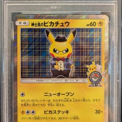[SOLD] Pokemon TCG Graded Card: 2018 Gentleman Pikachu Promo Japanese #210 PSA 10