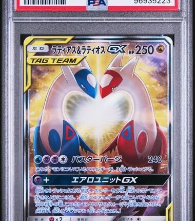 [SOLD] Pokemon TCG Graded Card: 2018 Latios & Latias GX Japanese #105 PSA 10