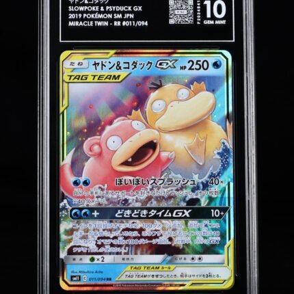 [SOLD] Pokemon TCG Graded Card: 2019 Slowpoke & Psyduck GX Japanese #011 TAG 10