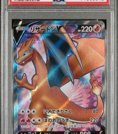[SOLD] Pokemon TCG Graded Card: 2020 Charizard Japanese #103 PSA 10