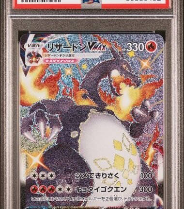 [SOLD] Pokemon TCG Graded Card: 2020 Charizard VMAX Japanese #308 PSA 10