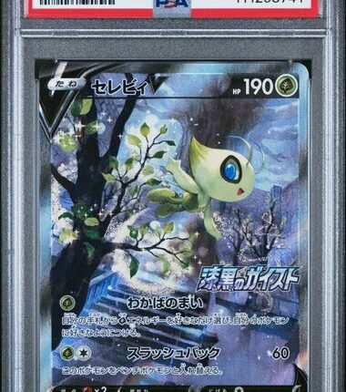 [SOLD] Pokemon TCG Graded Card: 2021 Celebi V Promo Japanese #175 PSA 9