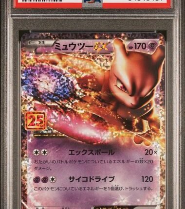 [SOLD] Pokemon TCG Graded Card: 2021 Mewtwo EX (25th Anniversary) Japanese #022 PSA 10