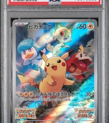 [SOLD] Pokemon TCG Graded Card: 2022 Pikachu Japanese Promo #001/SV-P PSA 10