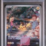 [SOLD] Pokemon TCG Graded Card: 2023 Pikachu Japanese #173 PSA 10 [2]