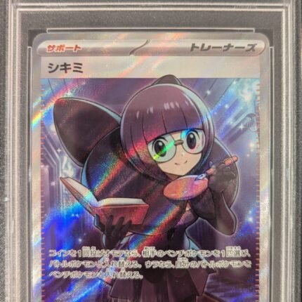 [SOLD] Pokemon TCG Graded Card: 2023 Shauntal Japanese #082 PSA 10
