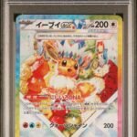 [SOLD] Pokemon TCG Graded Card: 2024 Eevee ex Japanese #224/187 PSA 10