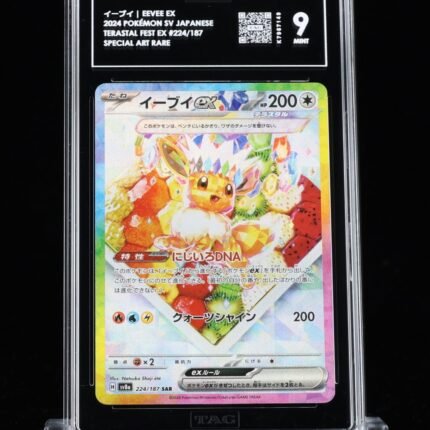 [SOLD] Pokemon TCG Graded Card: 2024 Eevee ex Japanese #224 TAG[X] 9