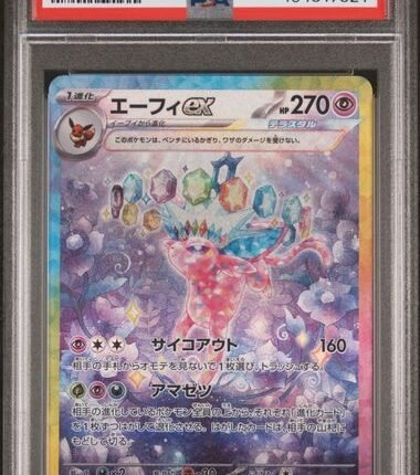 [SOLD] Pokemon TCG Graded Card: 2024 Espeon ex #211 PSA 10