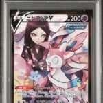 [SOLD] Pokemon TCG Graded Card: 2024 Sylveon V Japanese #231 PSA 10