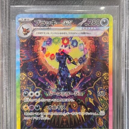 [SOLD] Pokemon TCG Graded Card: 2024 Umbreon EX Japanese #217 BGS 10