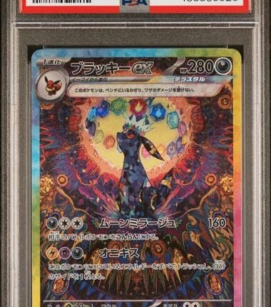 [SOLD] Pokemon TCG Graded Card: 2024 Umbreon EX Japanese #217 PSA 10