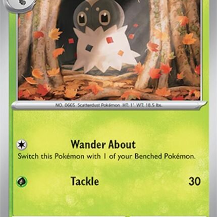 Spewpa [SSP - 006/191]