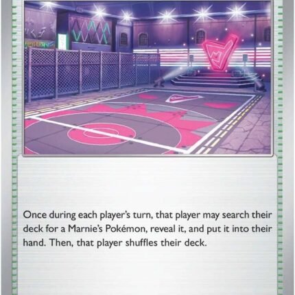 Spikemuth Gym [DRI - 169/182]