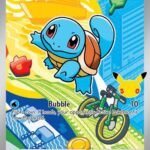Squirtle - 039 [MEP - 039]