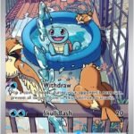 Squirtle [SCR - 148/142]