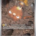 Stunfisk - 202/191 [SSP - 202/191]