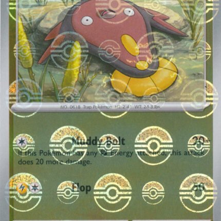 Stunfisk (Poke Ball Pattern) [WHT - 035/086]
