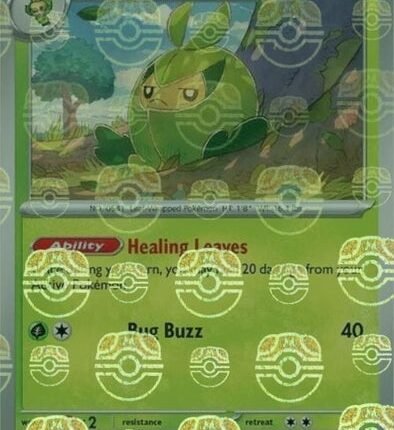 Swadloon (Master Ball Pattern) [WHT - 002/086]