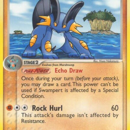 Swampert [CG - 27/100]