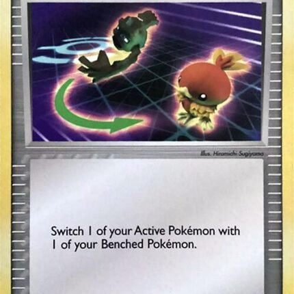 Switch - 92/109 (No E-Reader) [PR - 92/109]