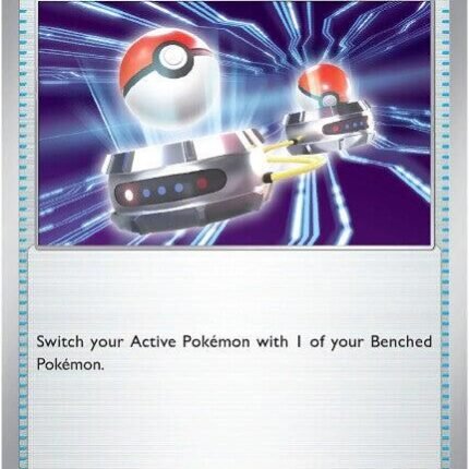 Switch [MEG - 130/132]