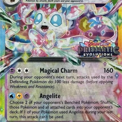 Sylveon ex - 041/131 (Prismatic Evolutions Stamp) [MCAP - 041/131]
