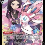 Sylveon V [SWSH09:TG - TG14/TG30]