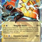 Tapu Koko ex - 068/182 [PAR - 068/182]