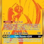 Tapu Koko GX [HIF:SV - SV93/SV94]