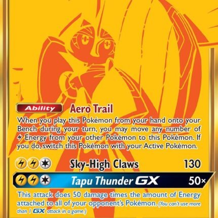 Tapu Koko GX [HIF:SV - SV93/SV94]