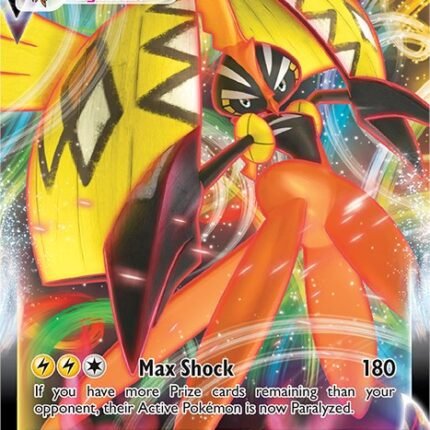 Tapu Koko VMAX [SWSH05 - 051/163]